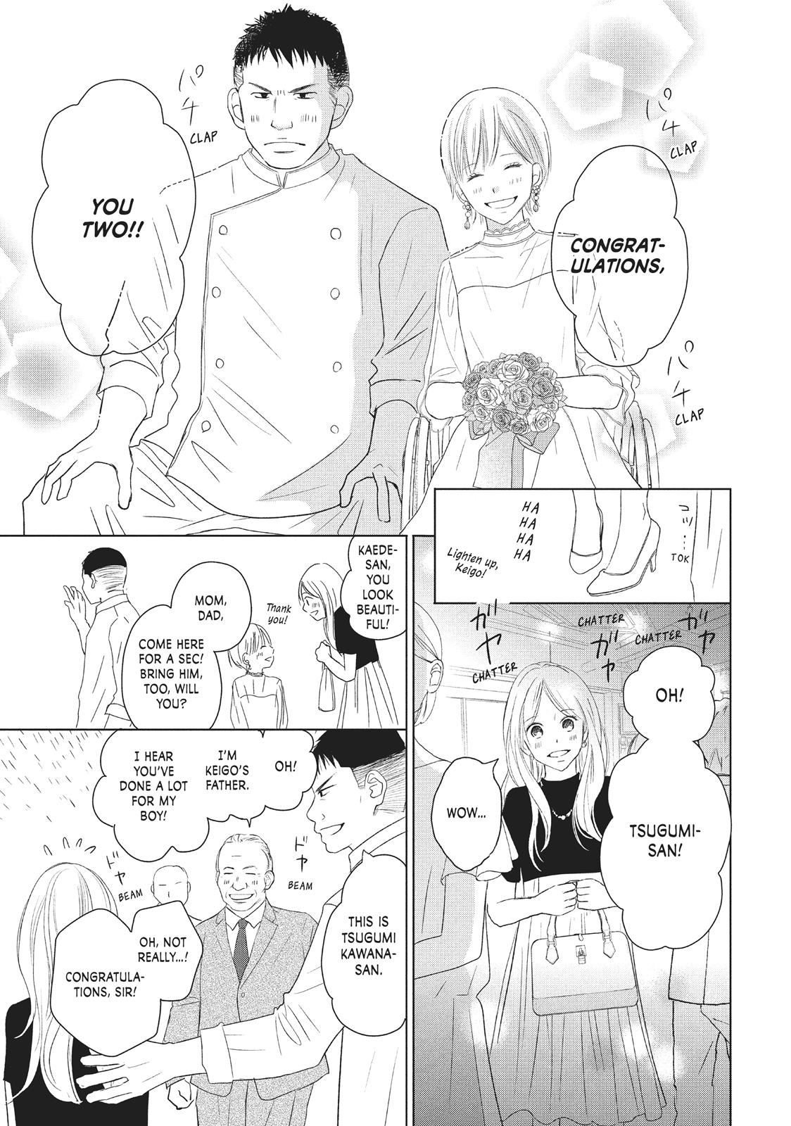 Read Perfect World (en) Manga Online