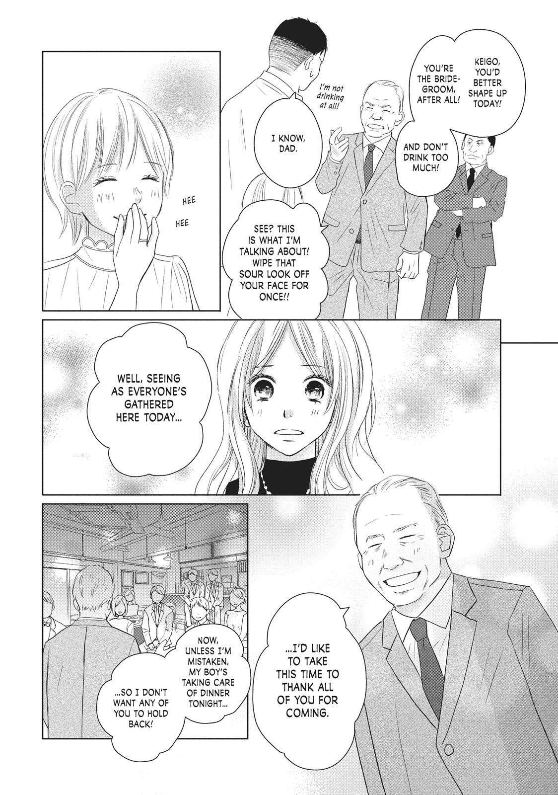 Read Perfect World (en) Manga Online