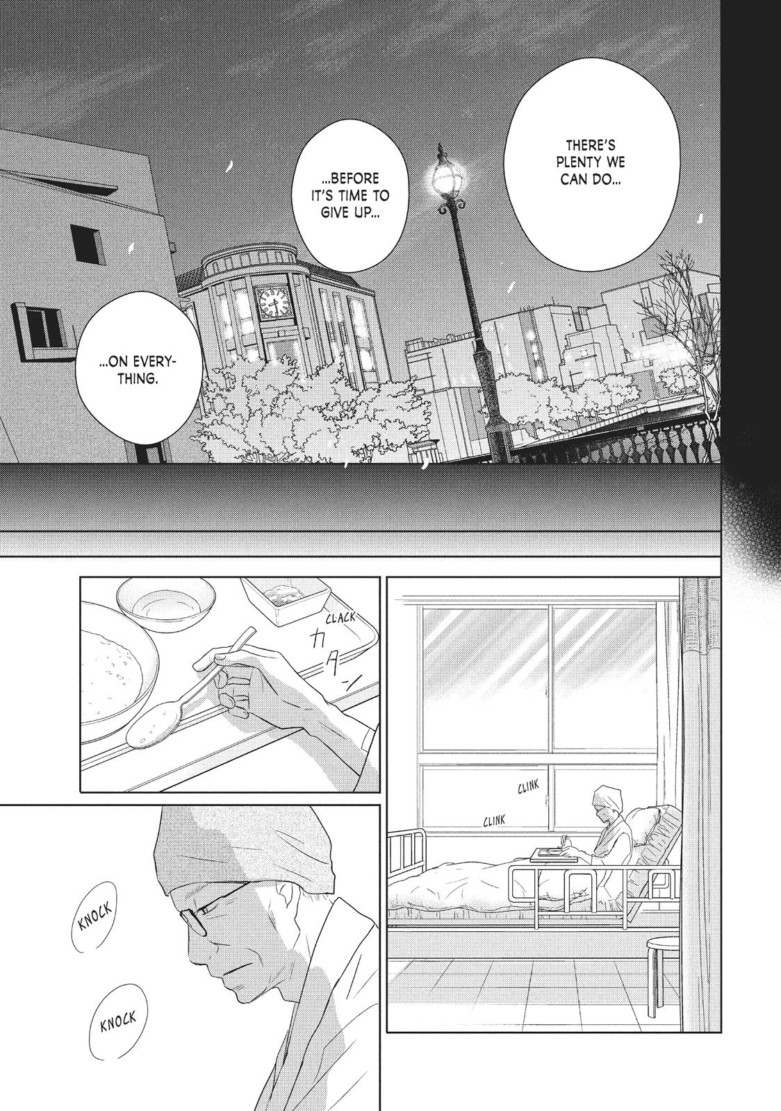 Read Perfect World (en) Manga Online