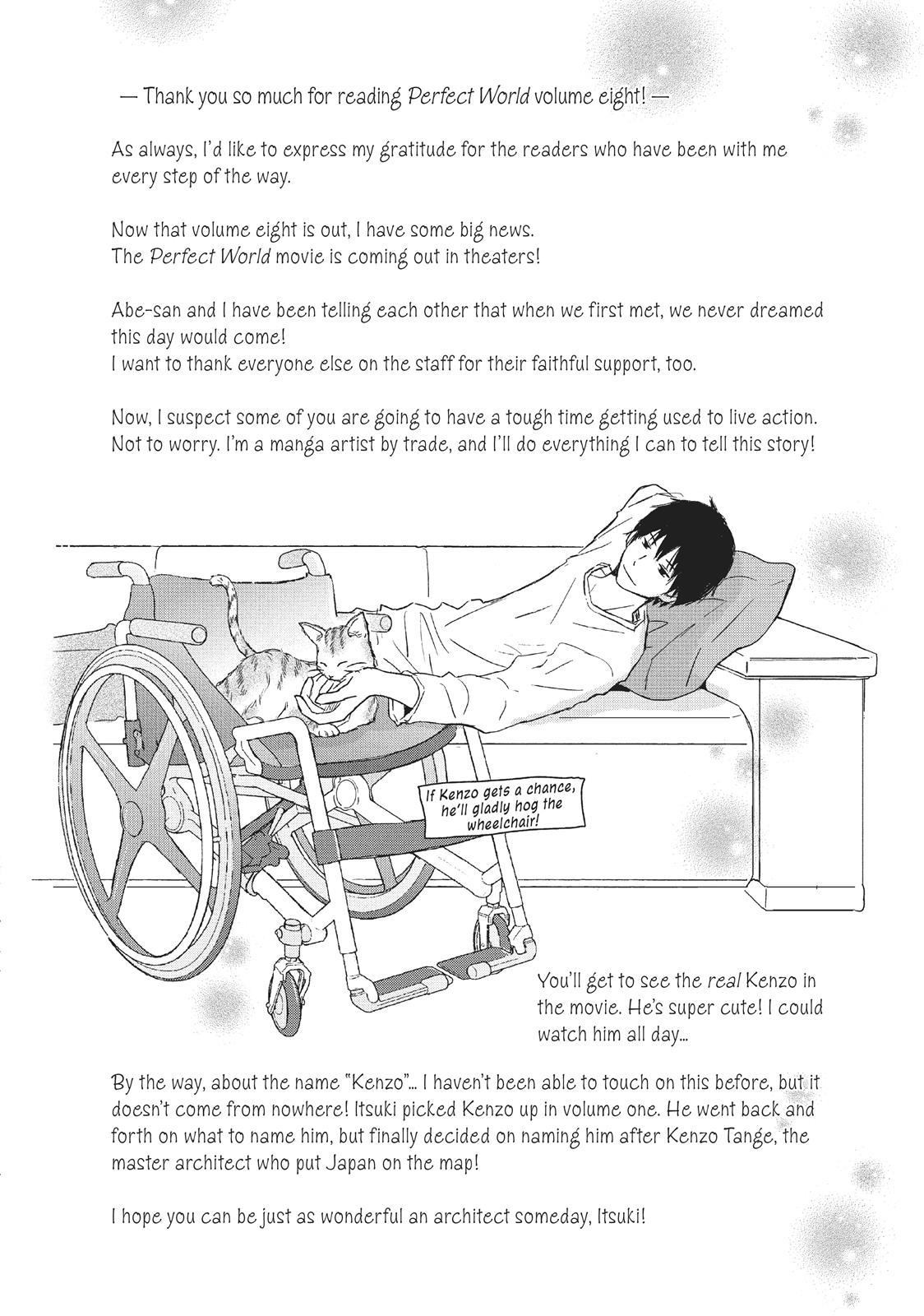 Read Perfect World (en) Manga Online