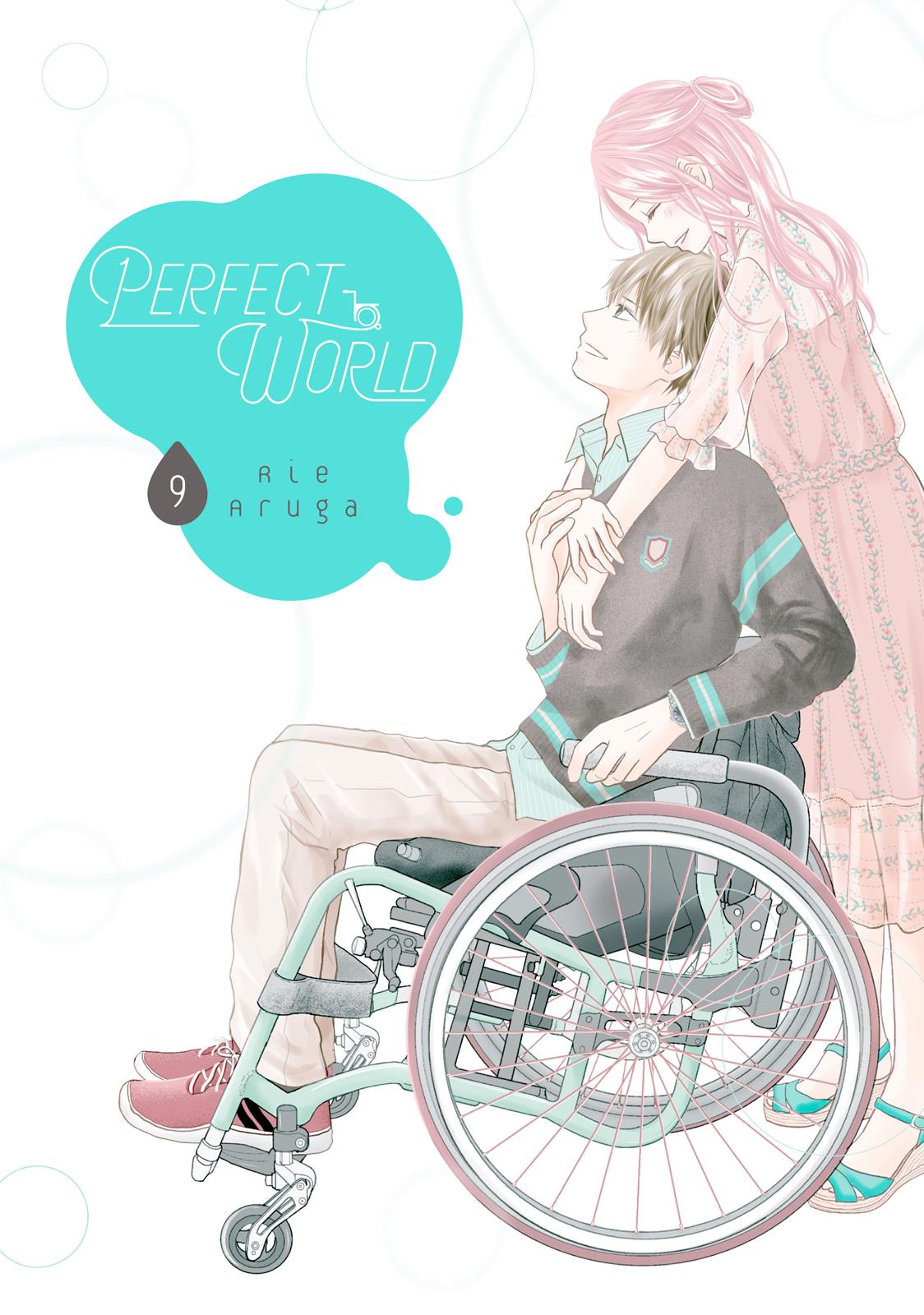 Read Perfect World (en) Manga Online