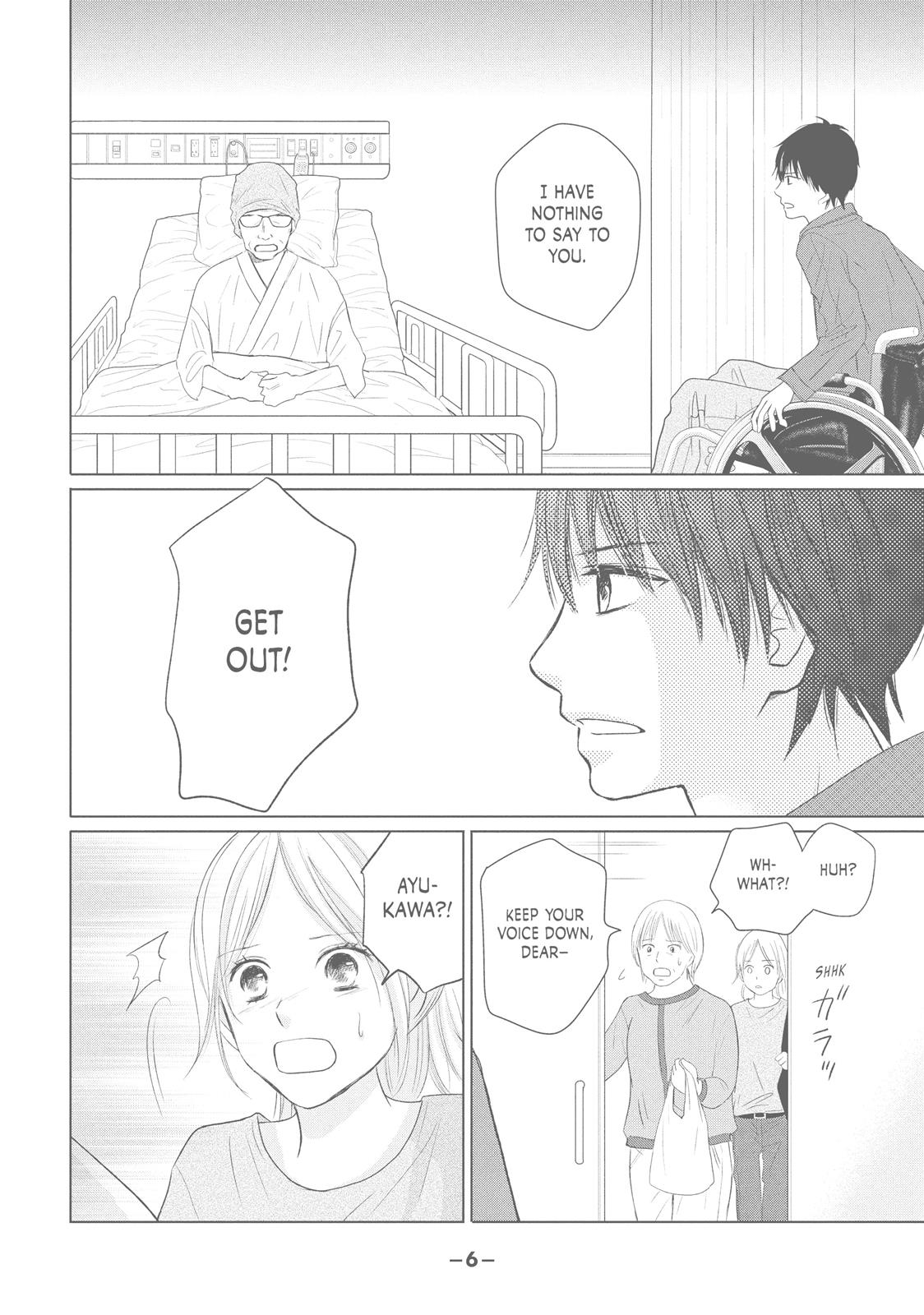 Read Perfect World (en) Manga Online