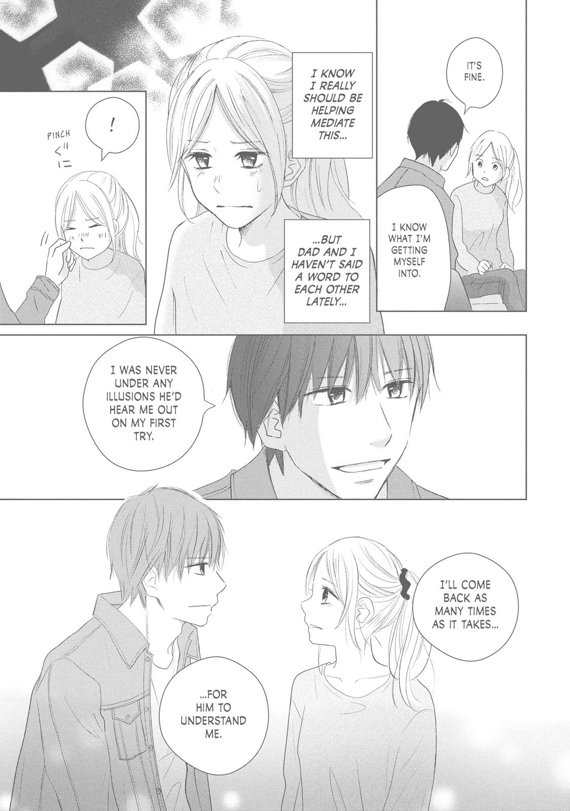 Read Perfect World (en) Manga Online