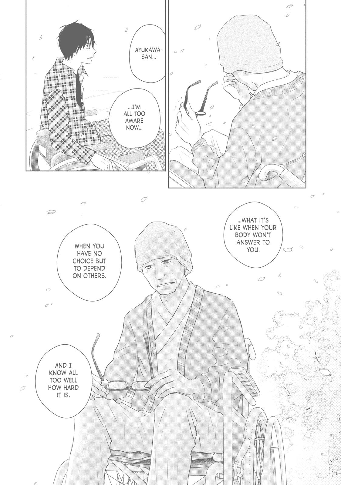 Read Perfect World (en) Manga Online