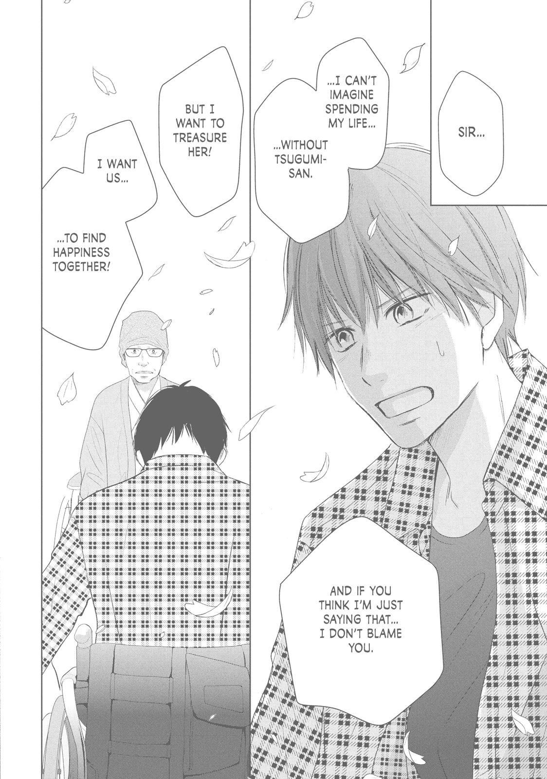 Read Perfect World (en) Manga Online