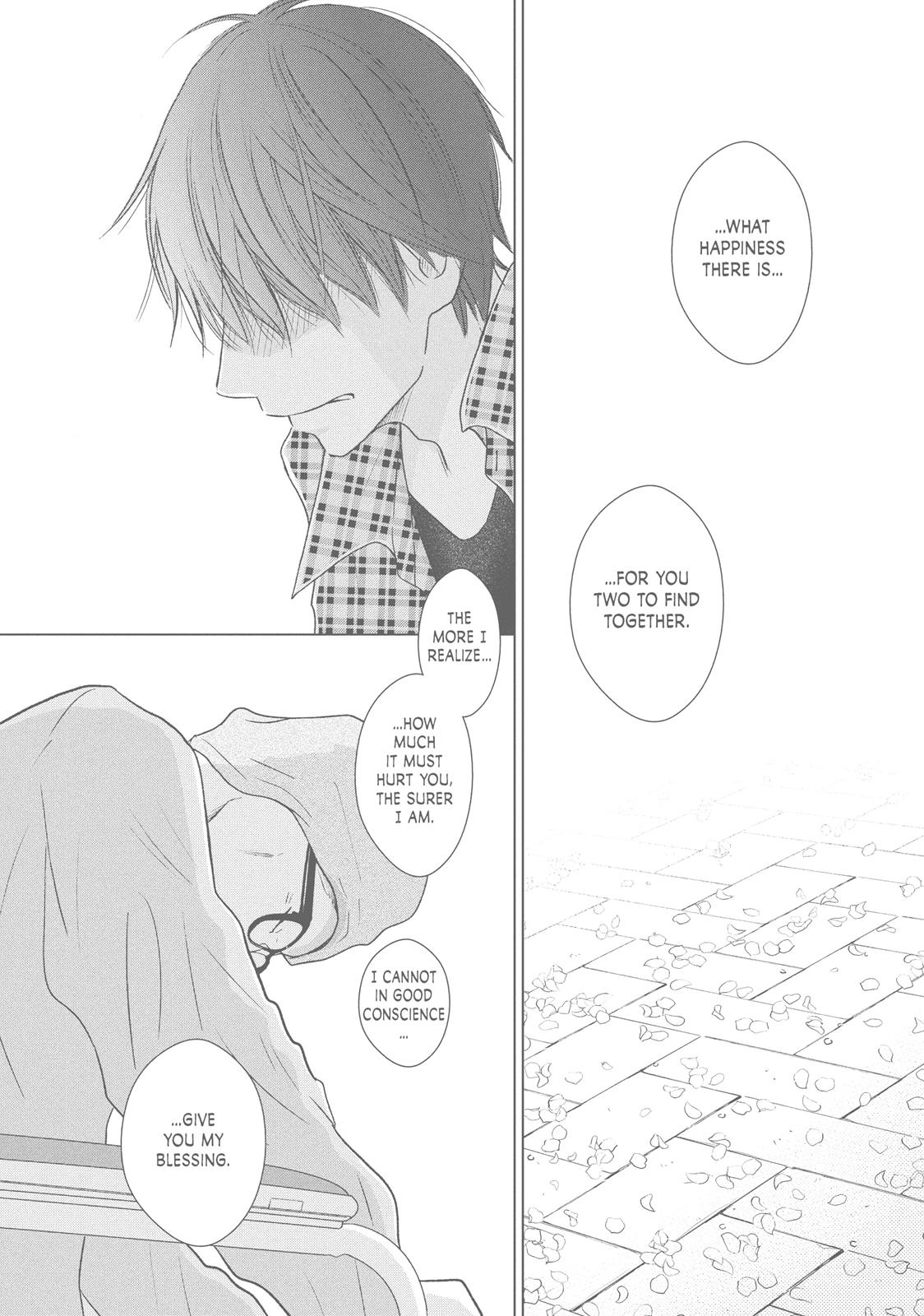 Read Perfect World (en) Manga Online