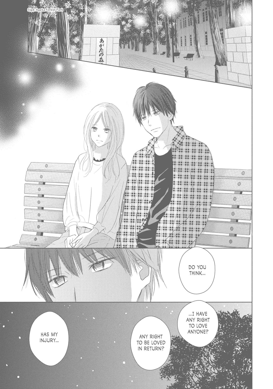 Read Perfect World (en) Manga Online