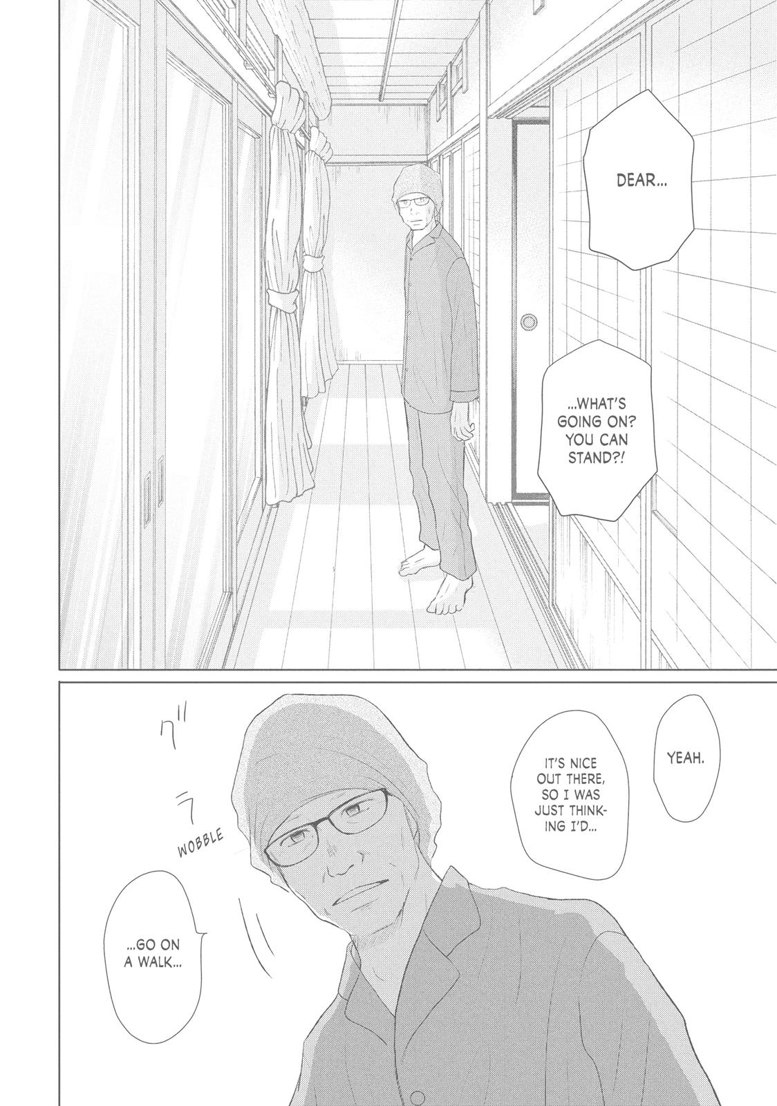 Read Perfect World (en) Manga Online