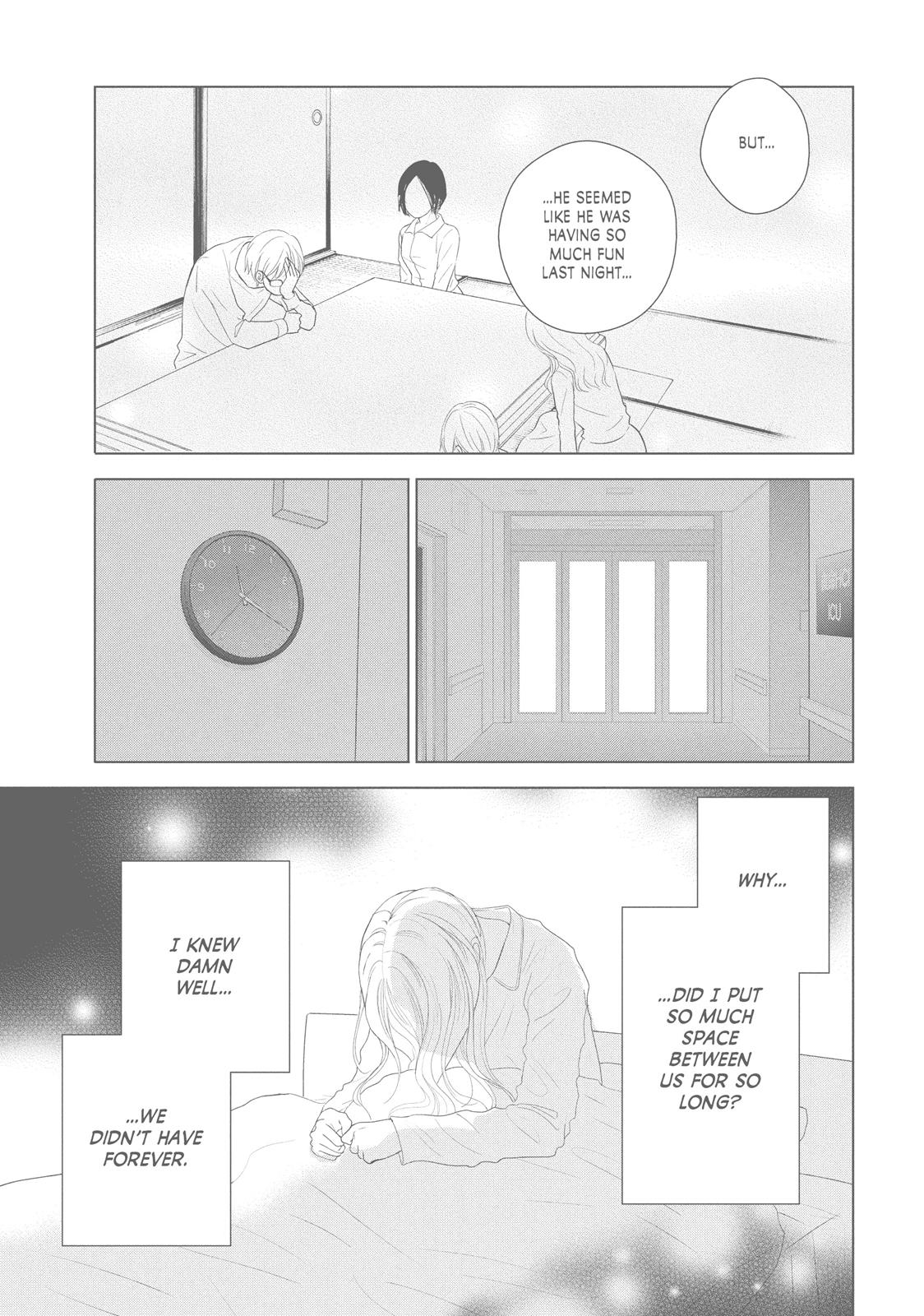 Read Perfect World (en) Manga Online