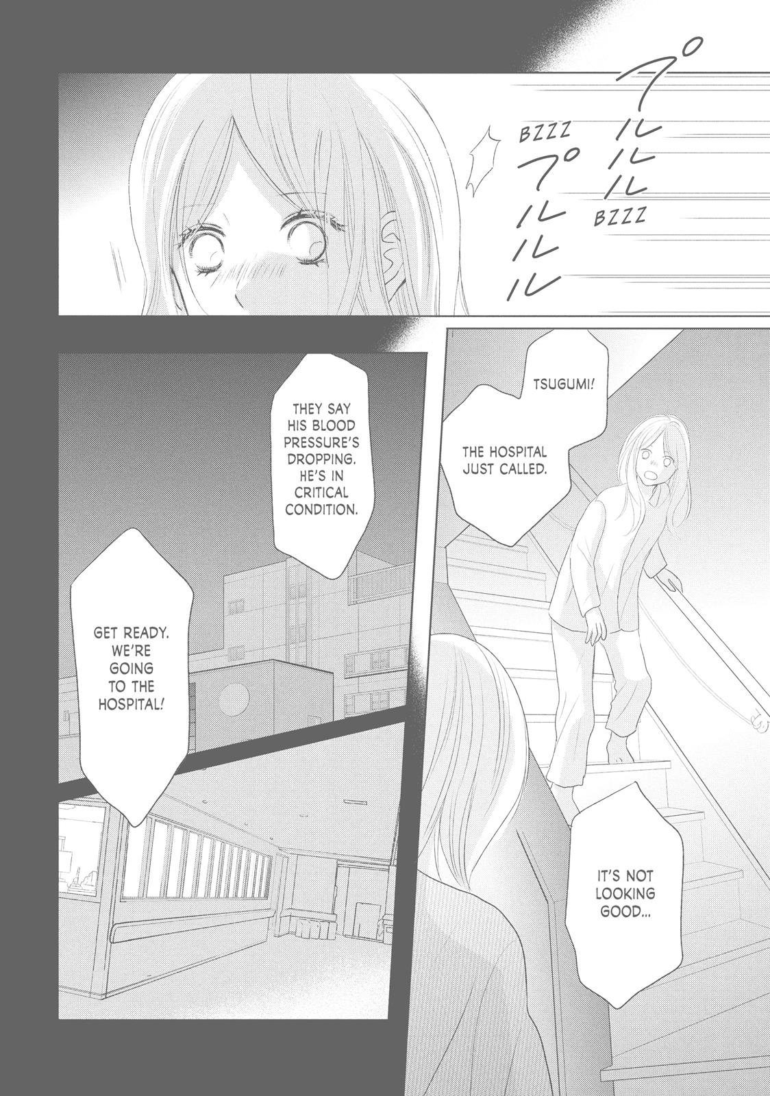 Read Perfect World (en) Manga Online