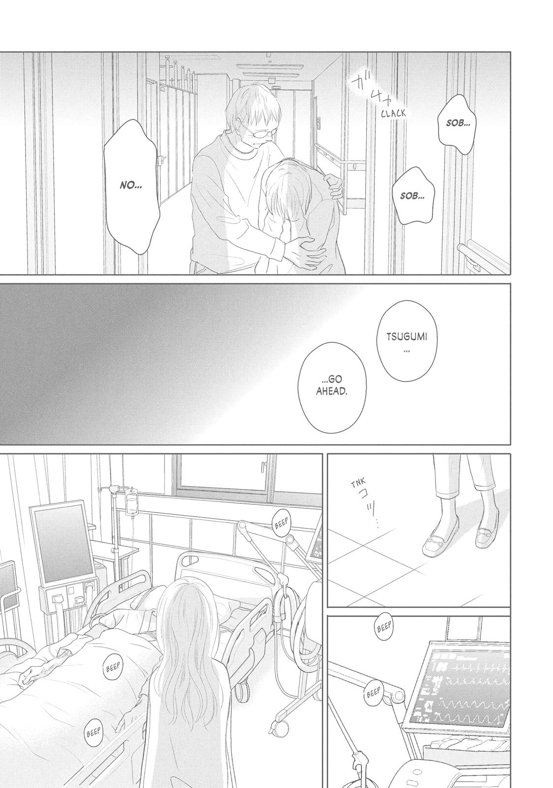 Read Perfect World (en) Manga Online