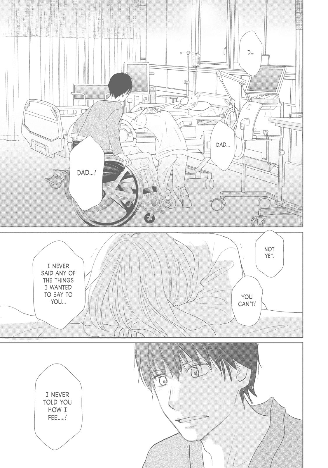 Read Perfect World (en) Manga Online