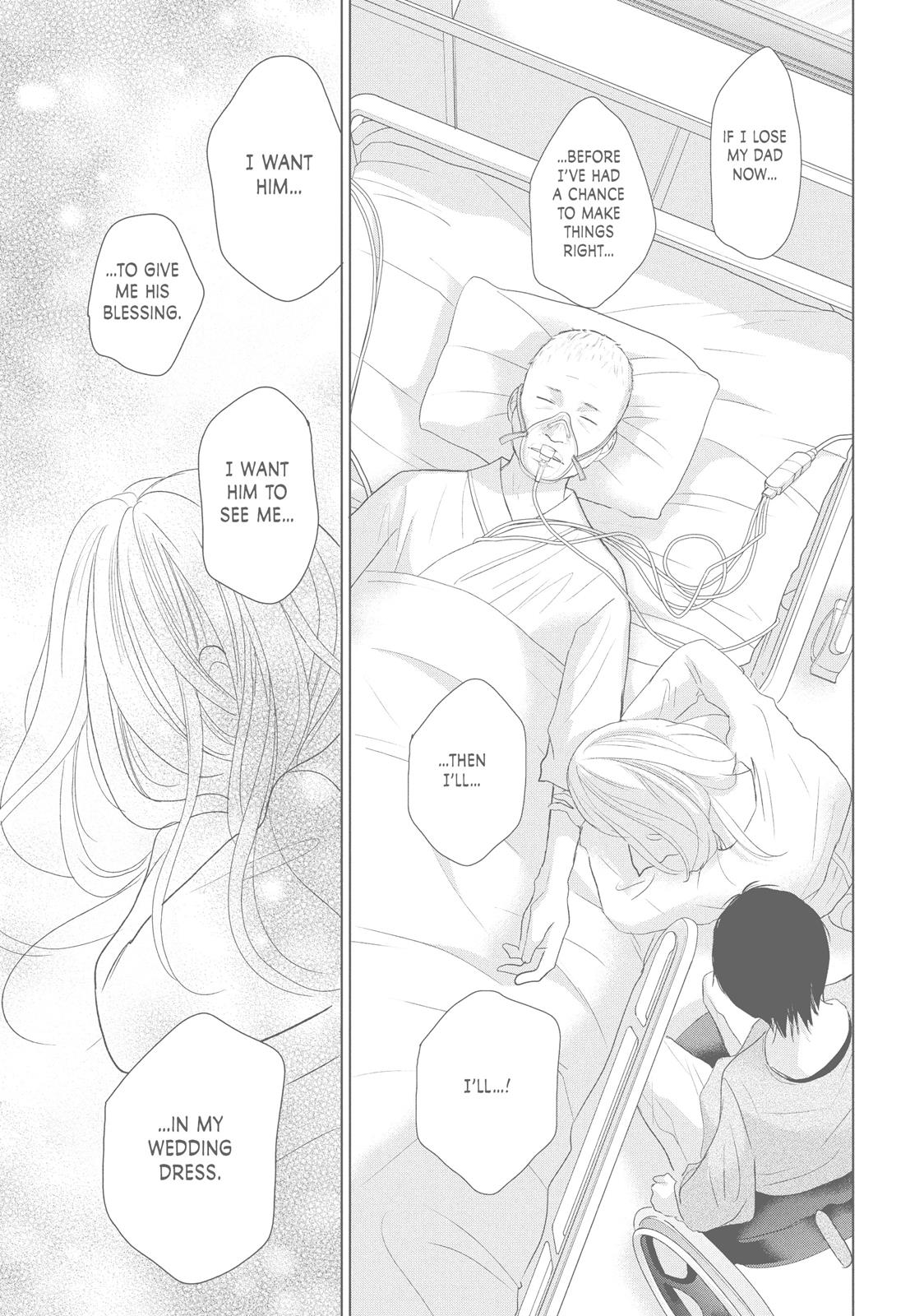 Read Perfect World (en) Manga Online