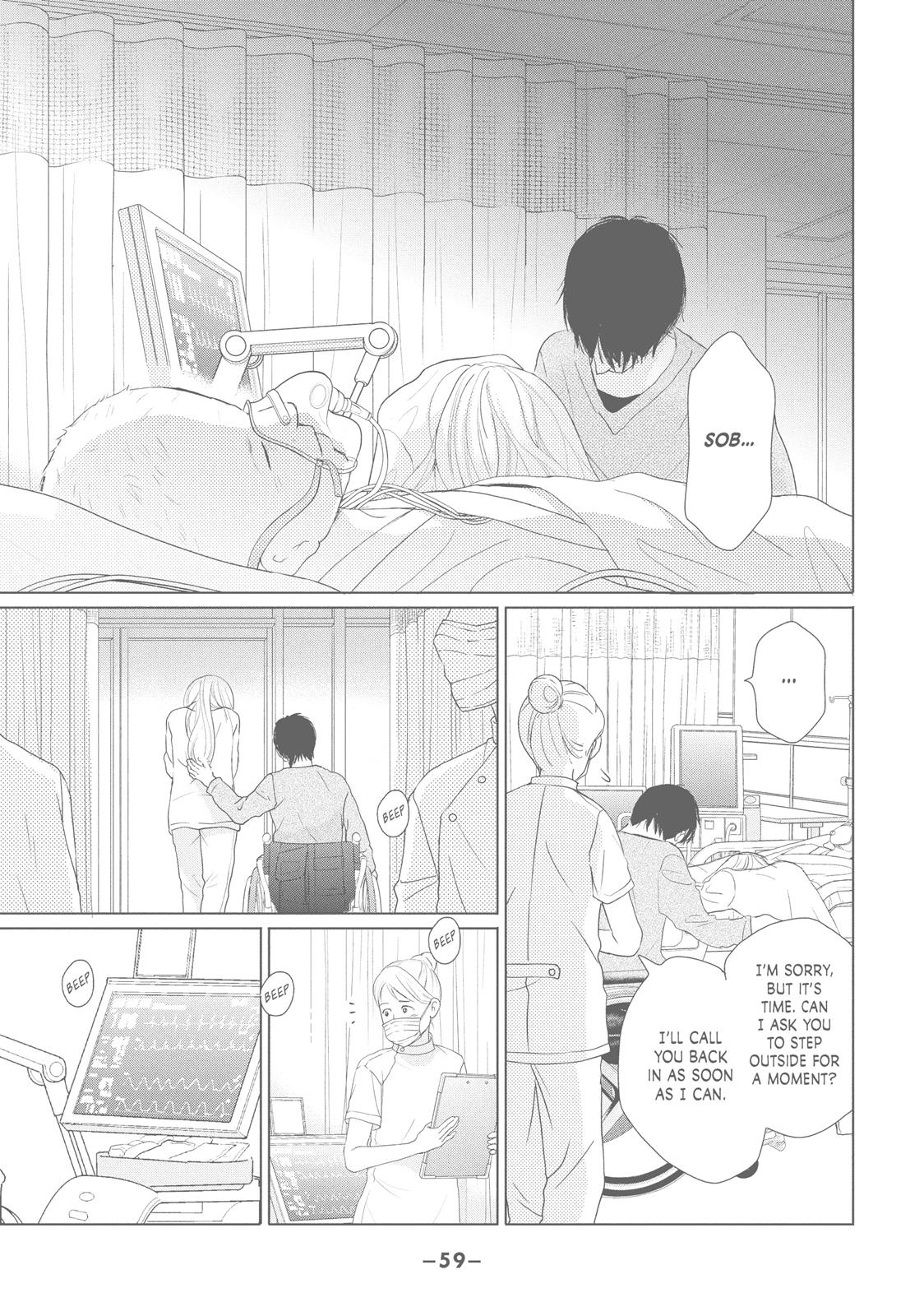 Read Perfect World (en) Manga Online