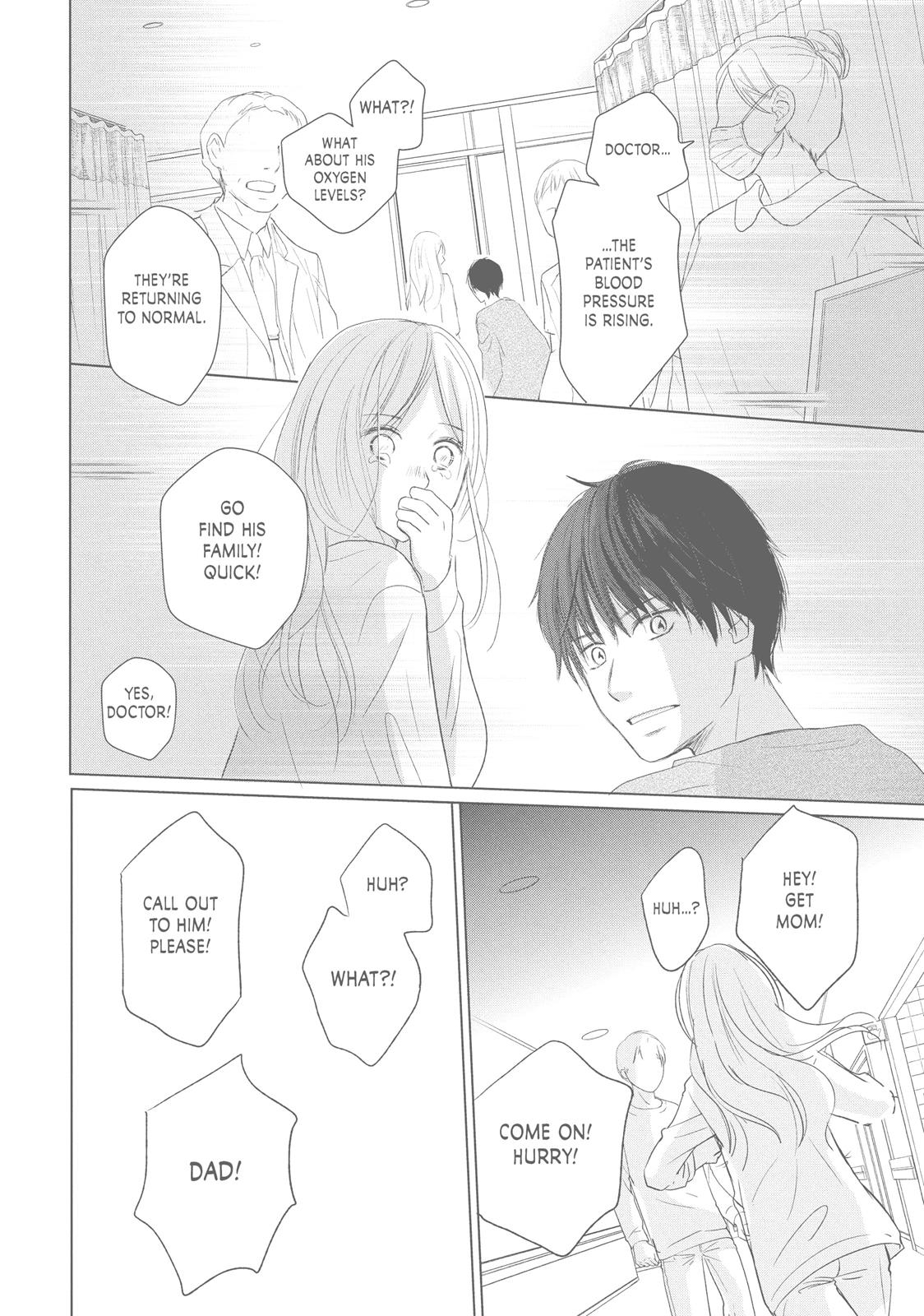 Read Perfect World (en) Manga Online