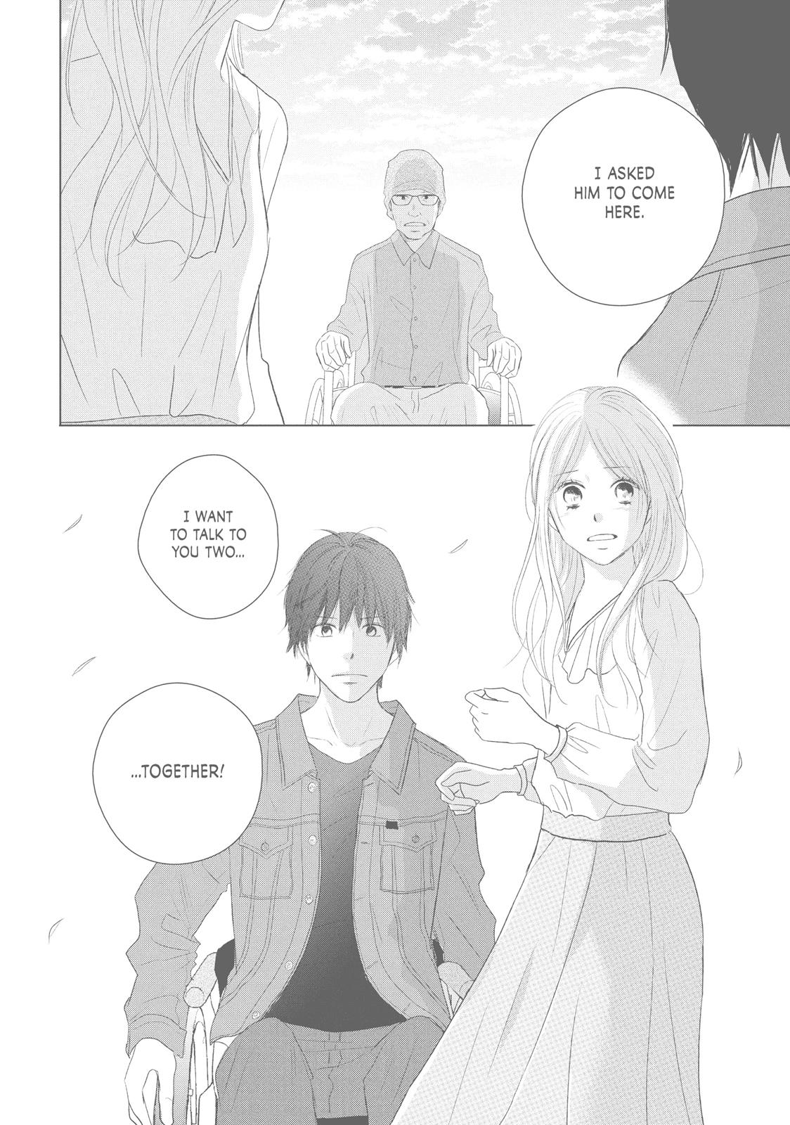 Read Perfect World (en) Manga Online