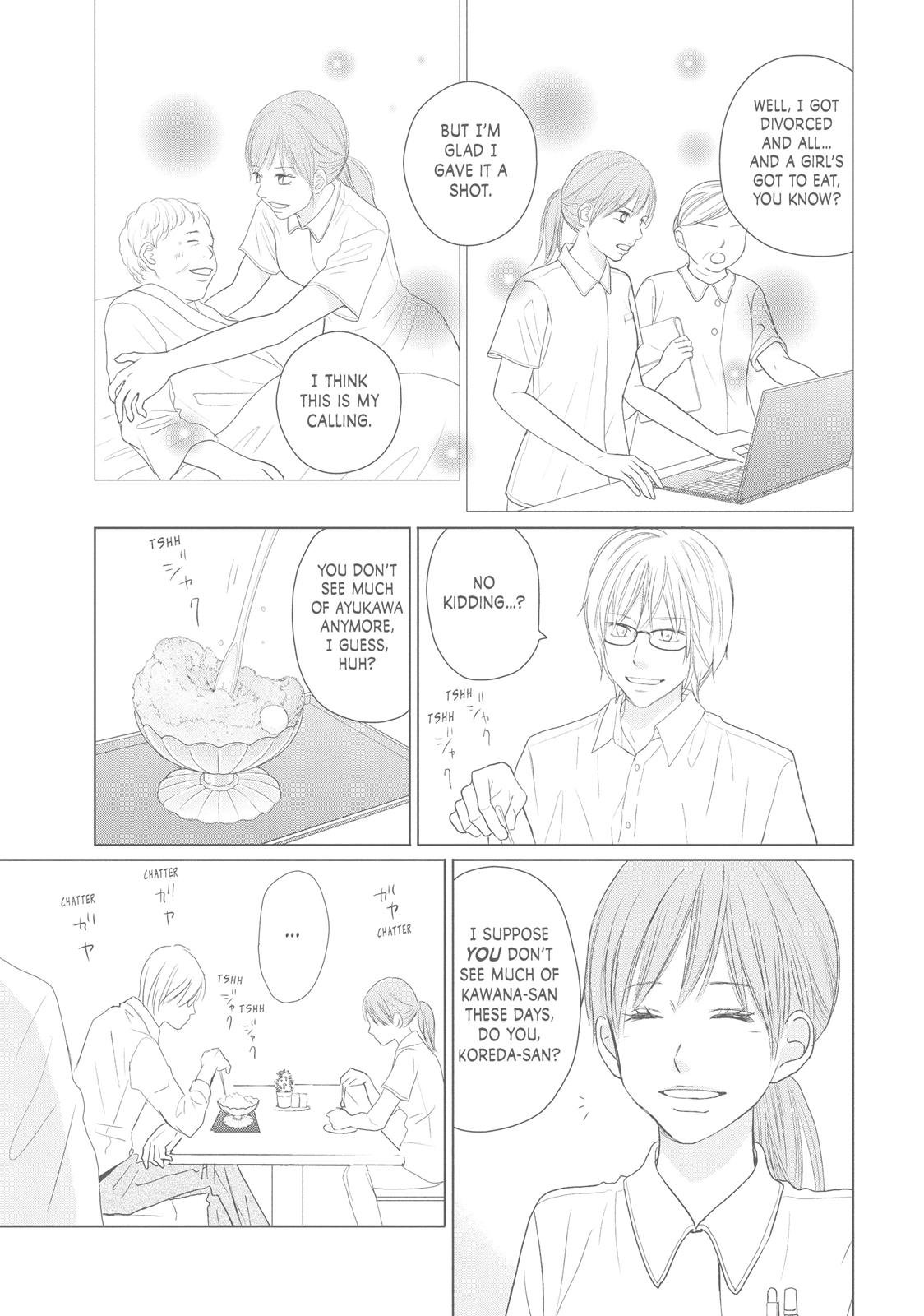 Read Perfect World (en) Manga Online