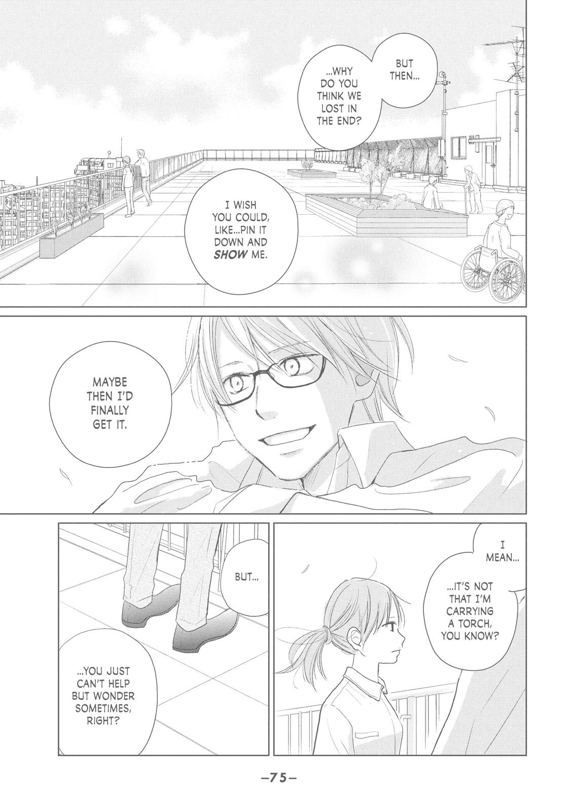 Read Perfect World (en) Manga Online