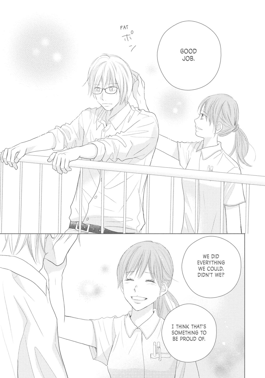 Read Perfect World (en) Manga Online