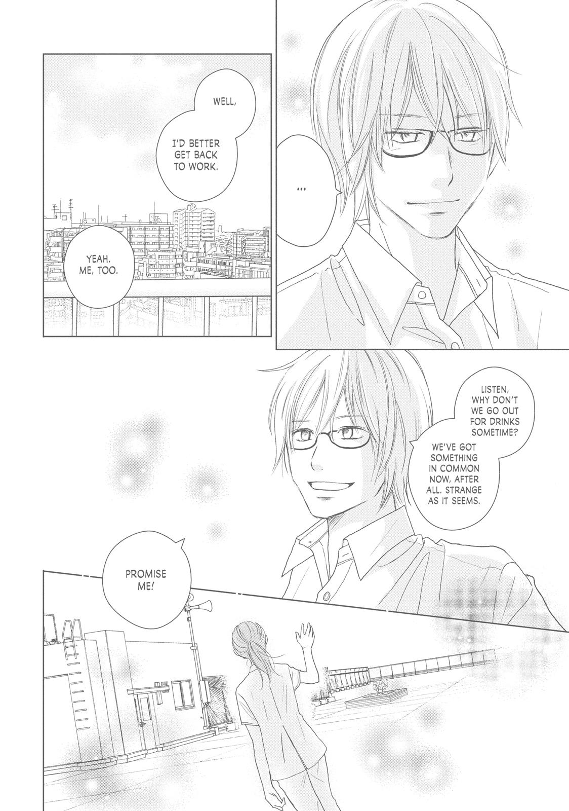 Read Perfect World (en) Manga Online