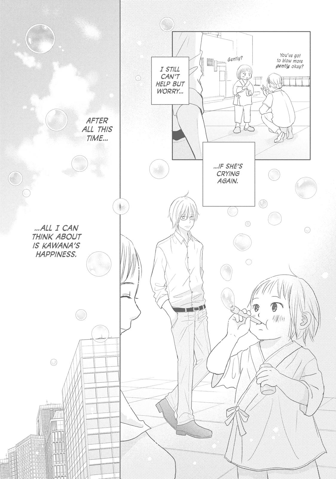 Read Perfect World (en) Manga Online