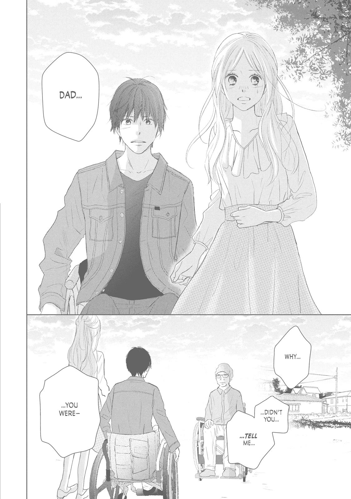 Read Perfect World (en) Manga Online