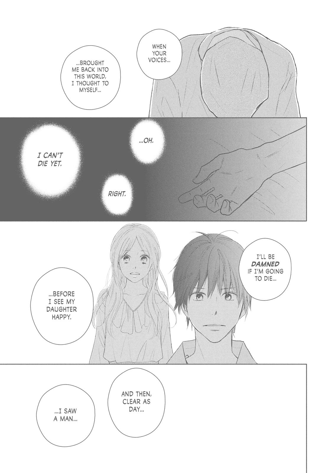 Read Perfect World (en) Manga Online