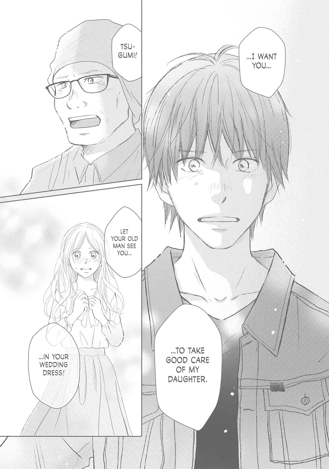 Read Perfect World (en) Manga Online