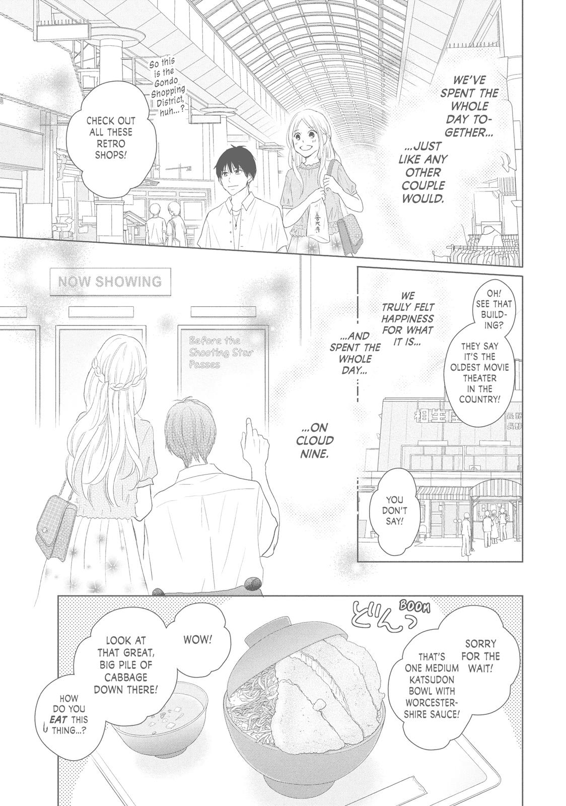 Read Perfect World (en) Manga Online