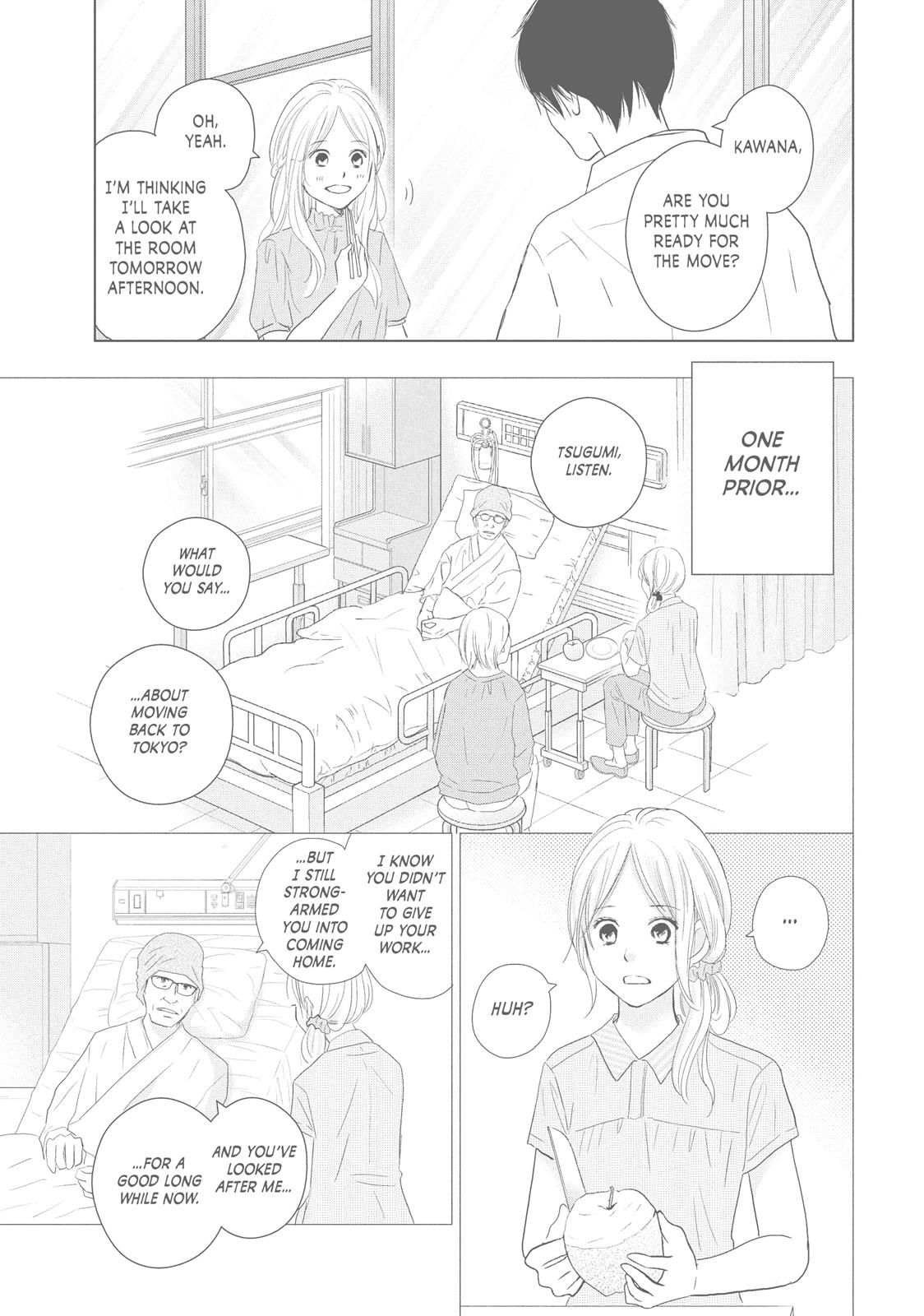 Read Perfect World (en) Manga Online