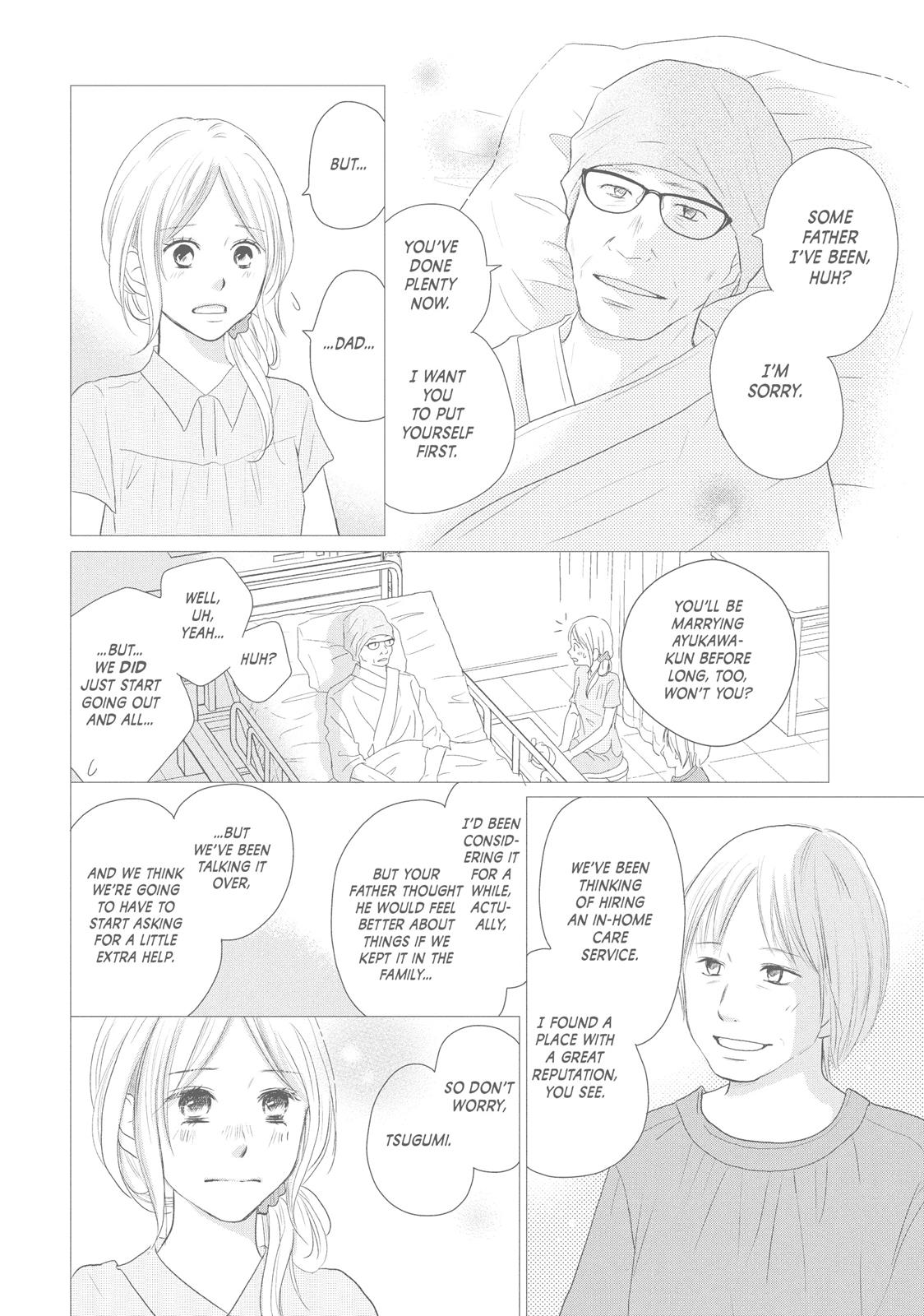 Read Perfect World (en) Manga Online