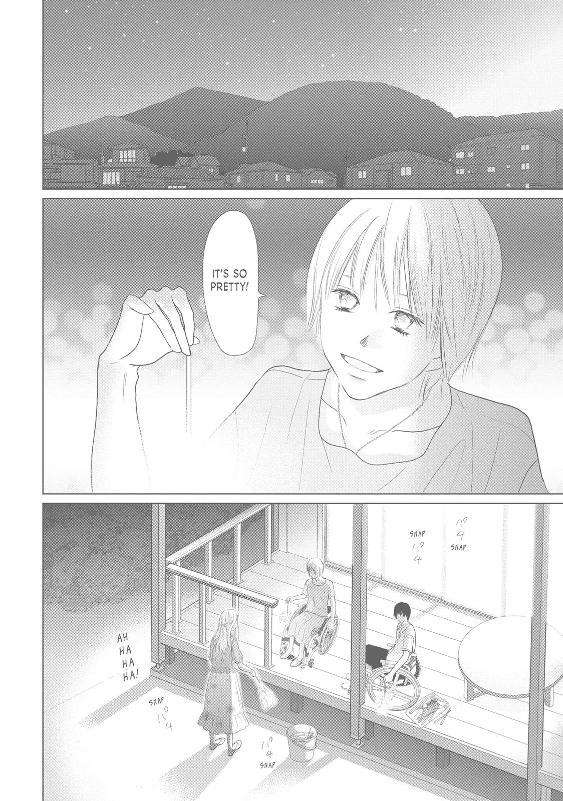 Read Perfect World (en) Manga Online