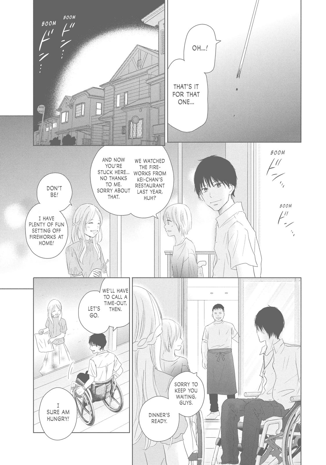 Read Perfect World (en) Manga Online