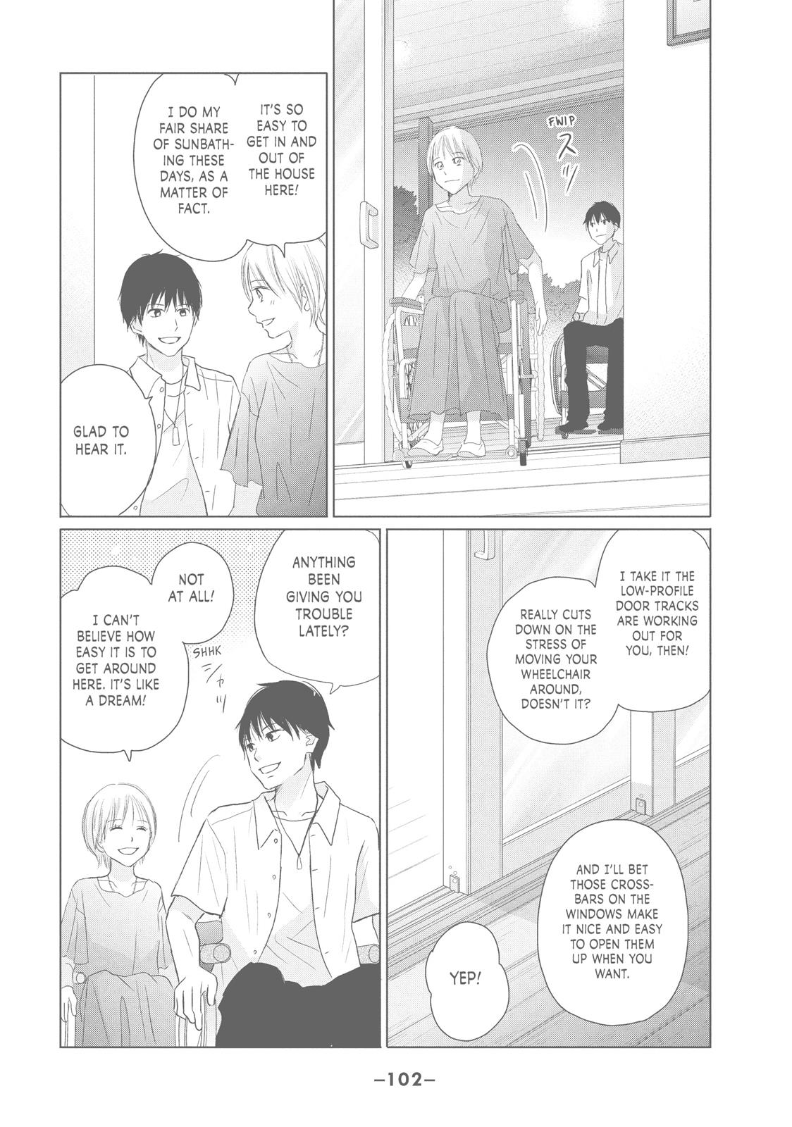 Read Perfect World (en) Manga Online