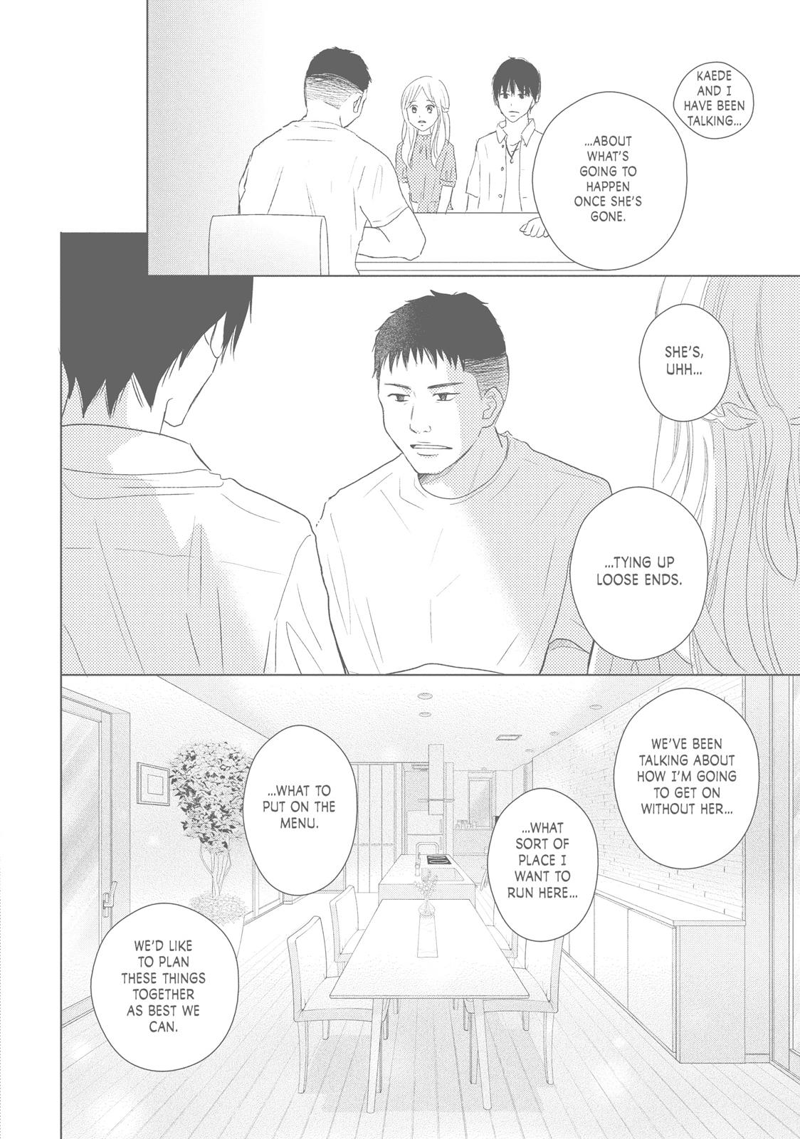 Read Perfect World (en) Manga Online