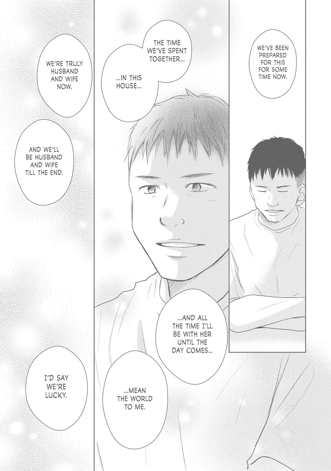 Read Perfect World (en) Manga Online