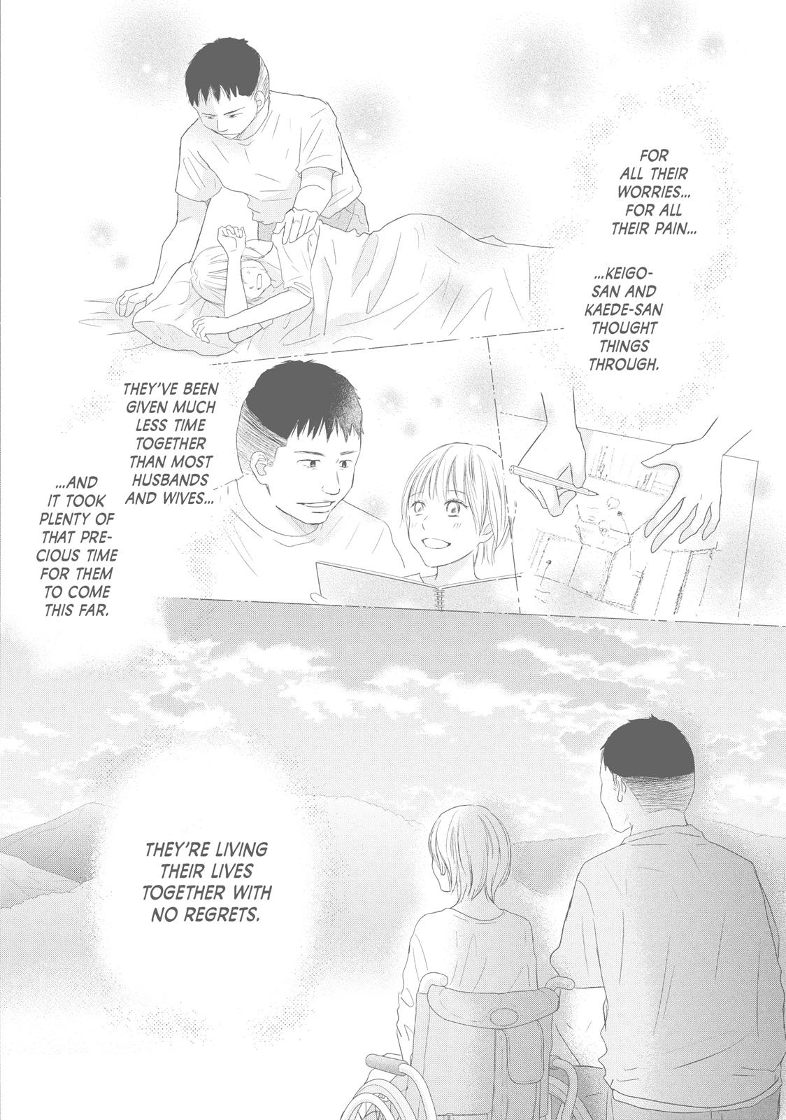 Read Perfect World (en) Manga Online