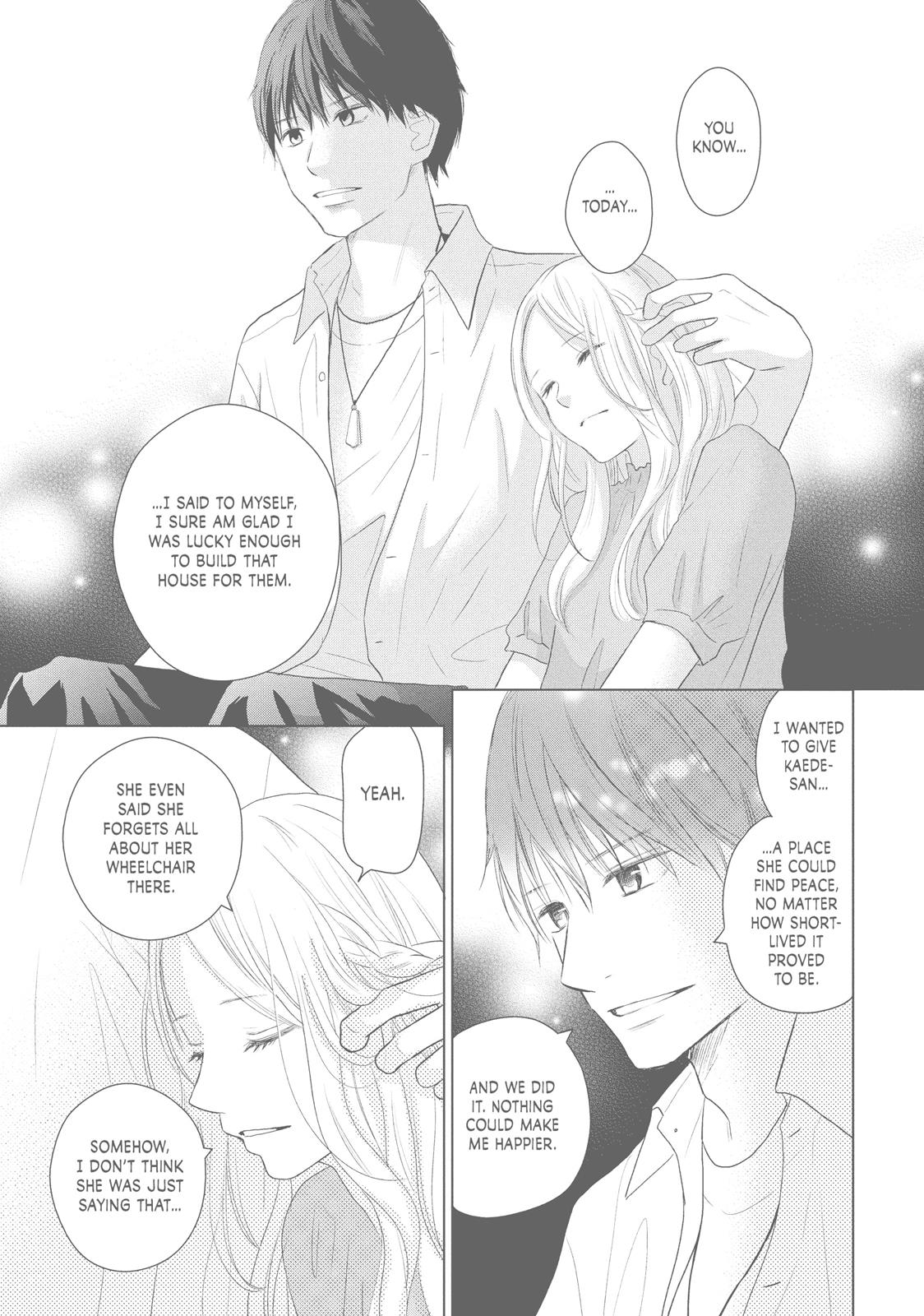 Read Perfect World (en) Manga Online