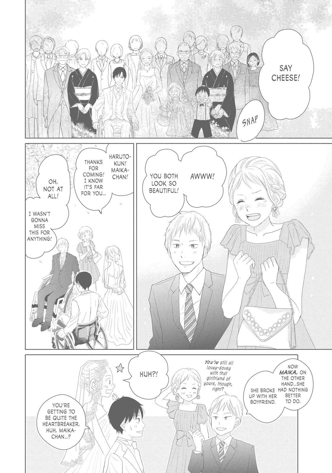 Read Perfect World (en) Manga Online