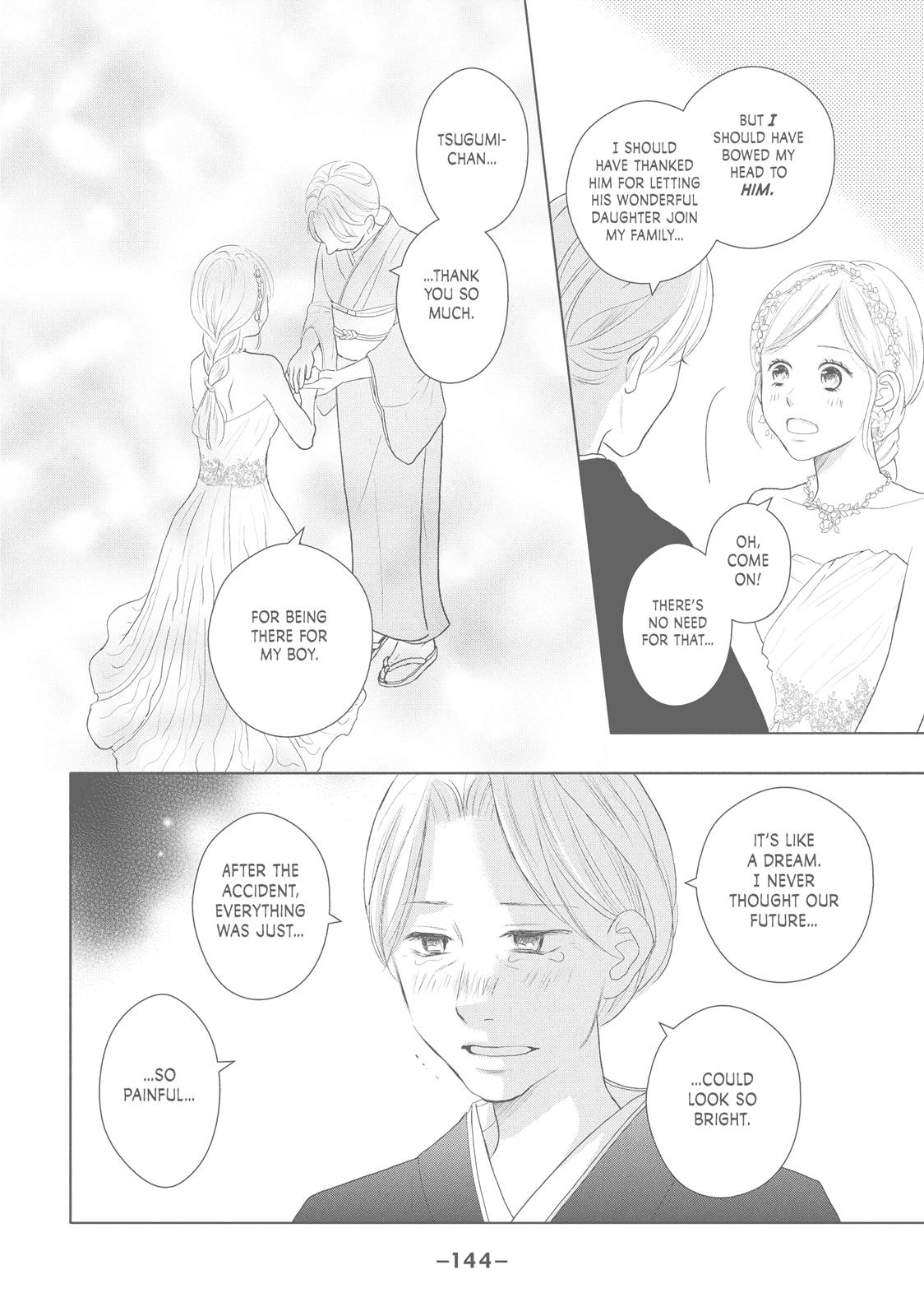 Read Perfect World (en) Manga Online