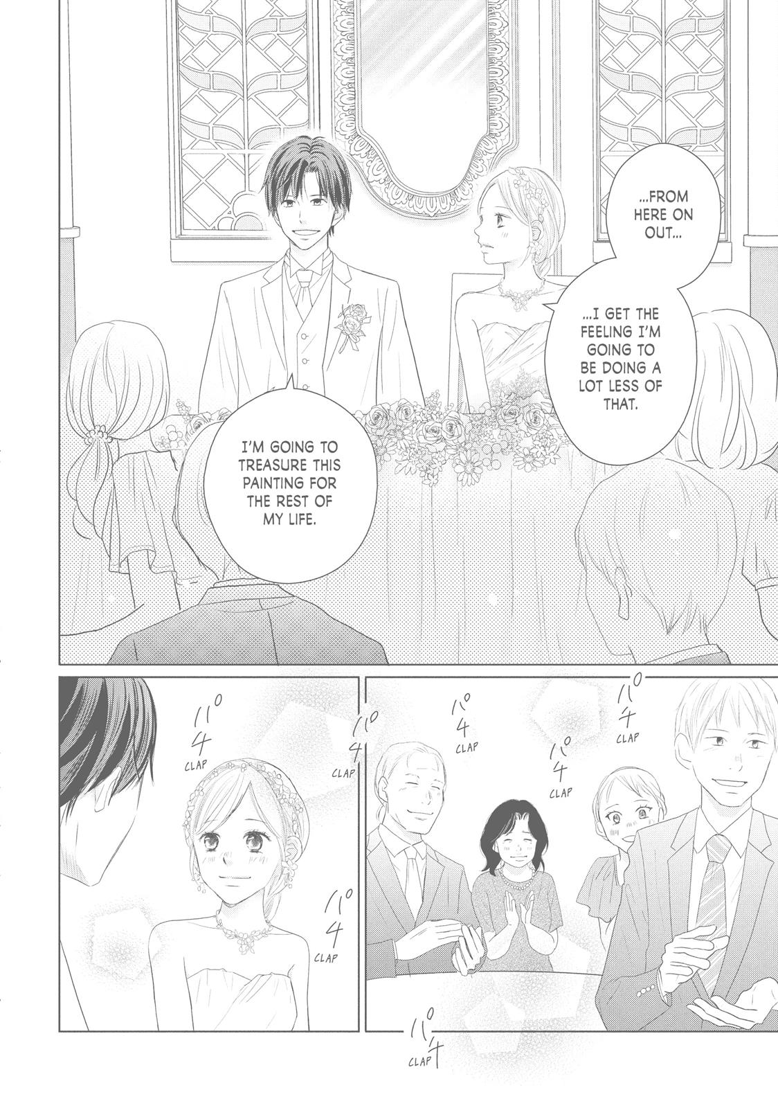 Read Perfect World (en) Manga Online