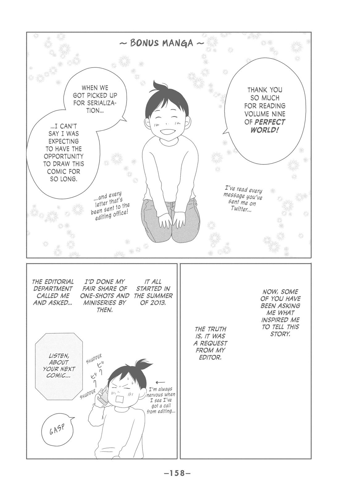 Read Perfect World (en) Manga Online