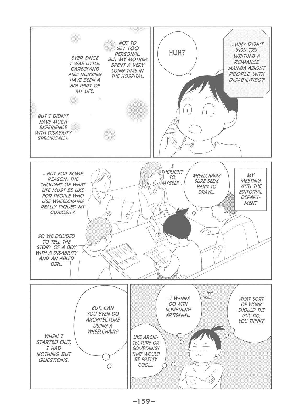 Read Perfect World (en) Manga Online