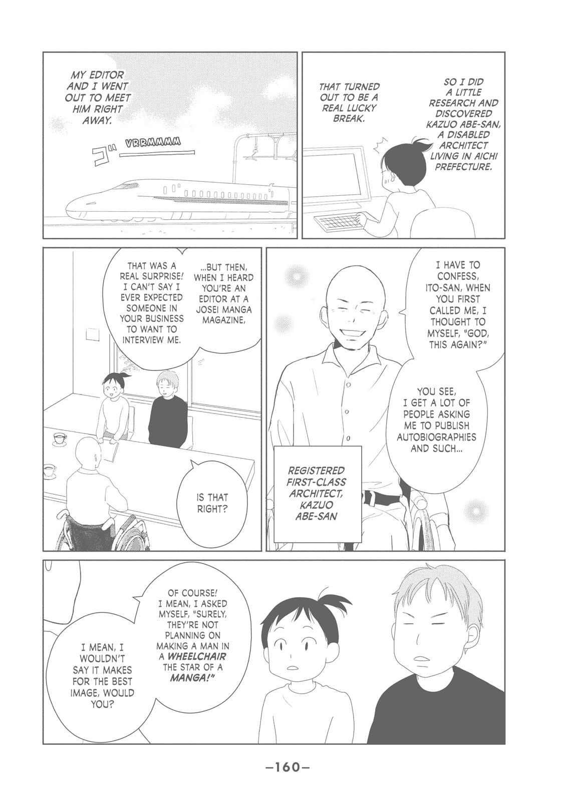 Read Perfect World (en) Manga Online