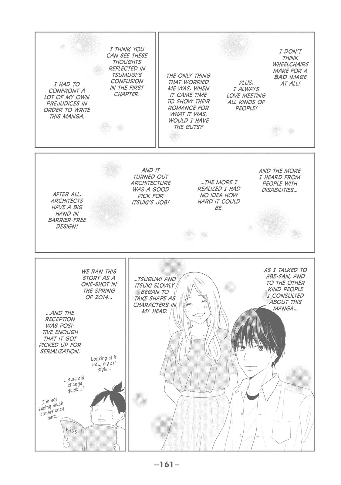 Read Perfect World (en) Manga Online