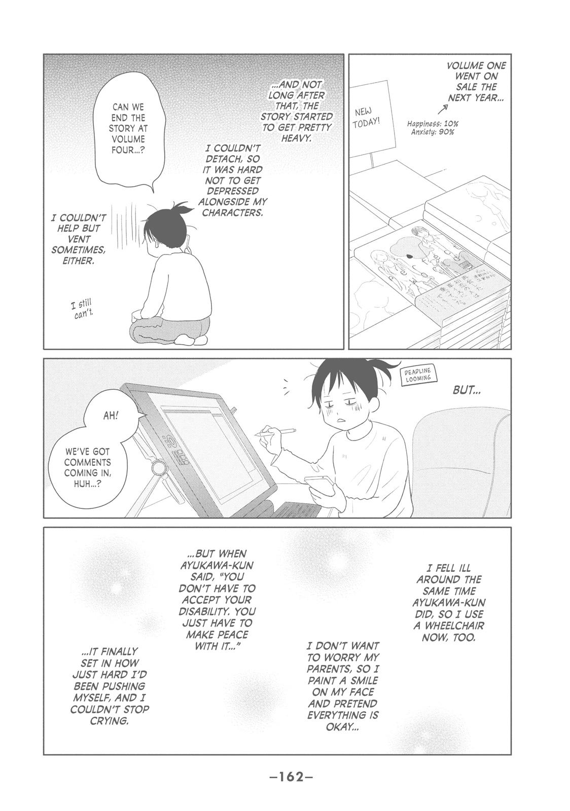 Read Perfect World (en) Manga Online