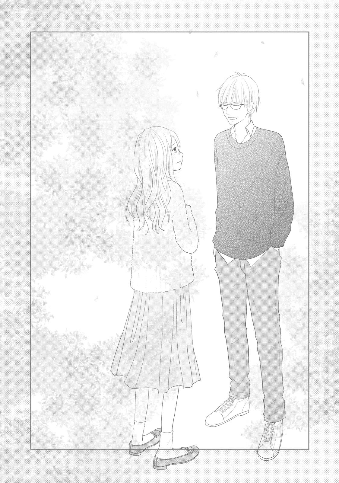 Read Perfect World (en) Manga Online