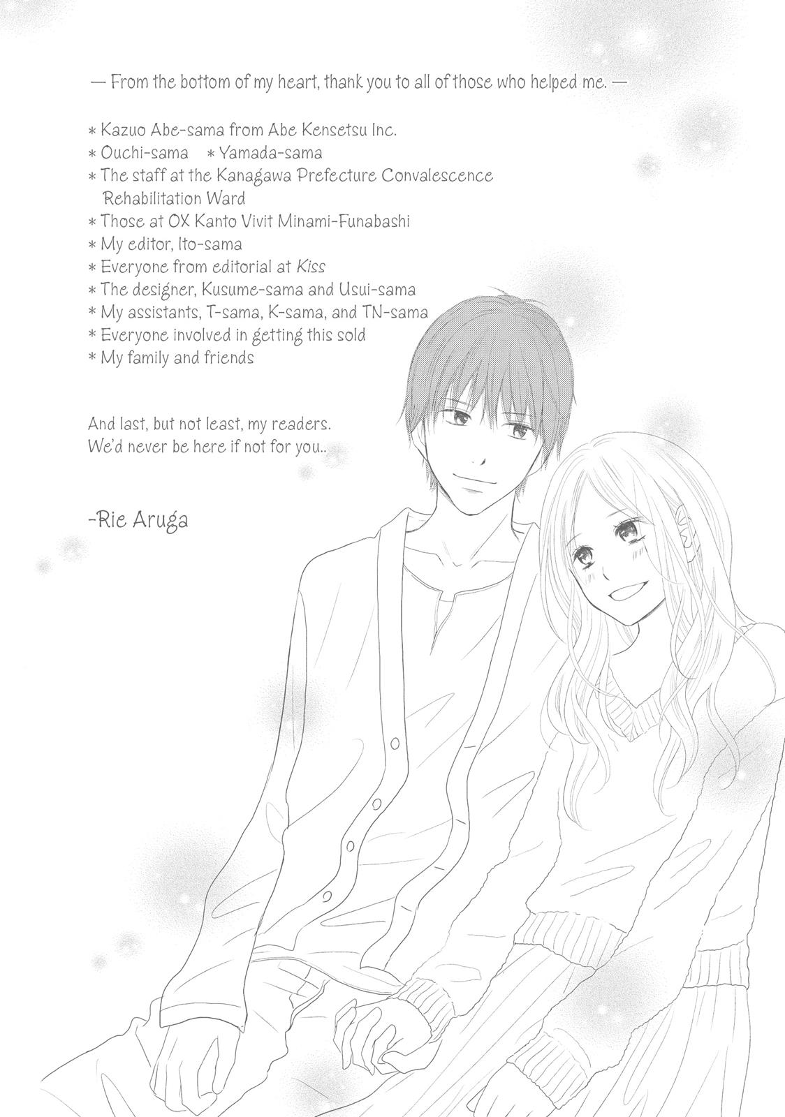 Read Perfect World (en) Manga Online