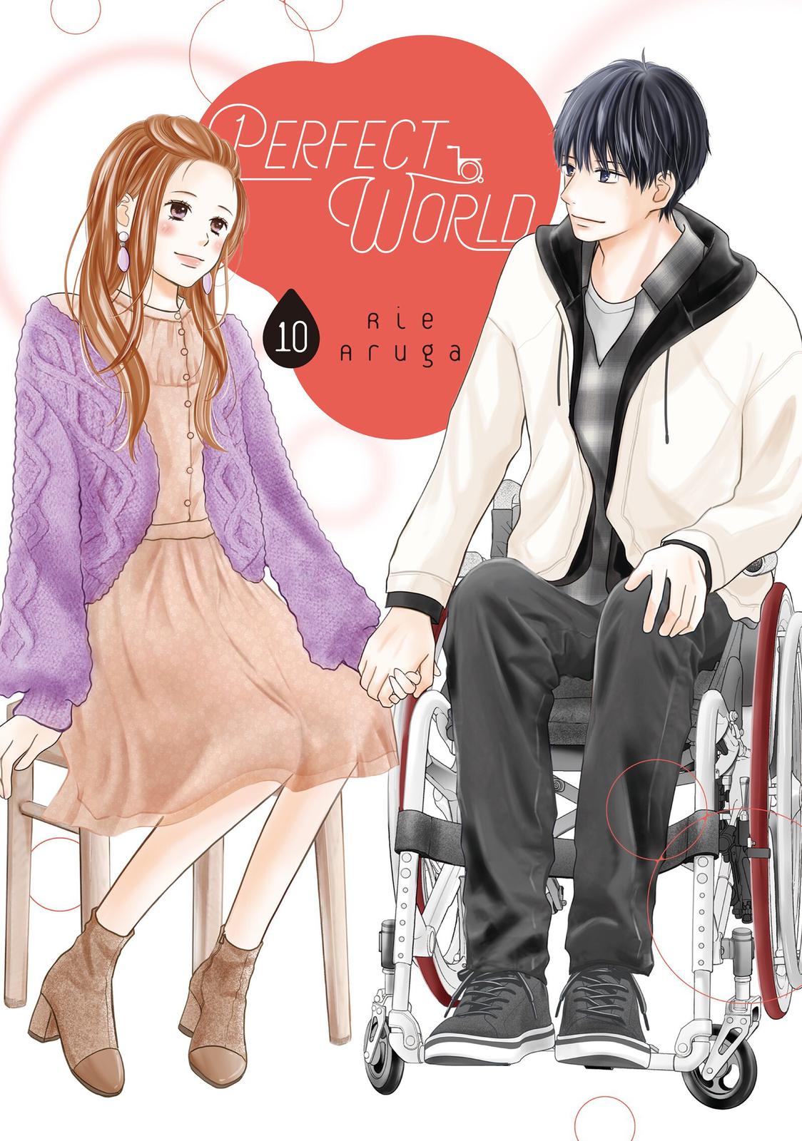 Read Perfect World (en) Manga Online