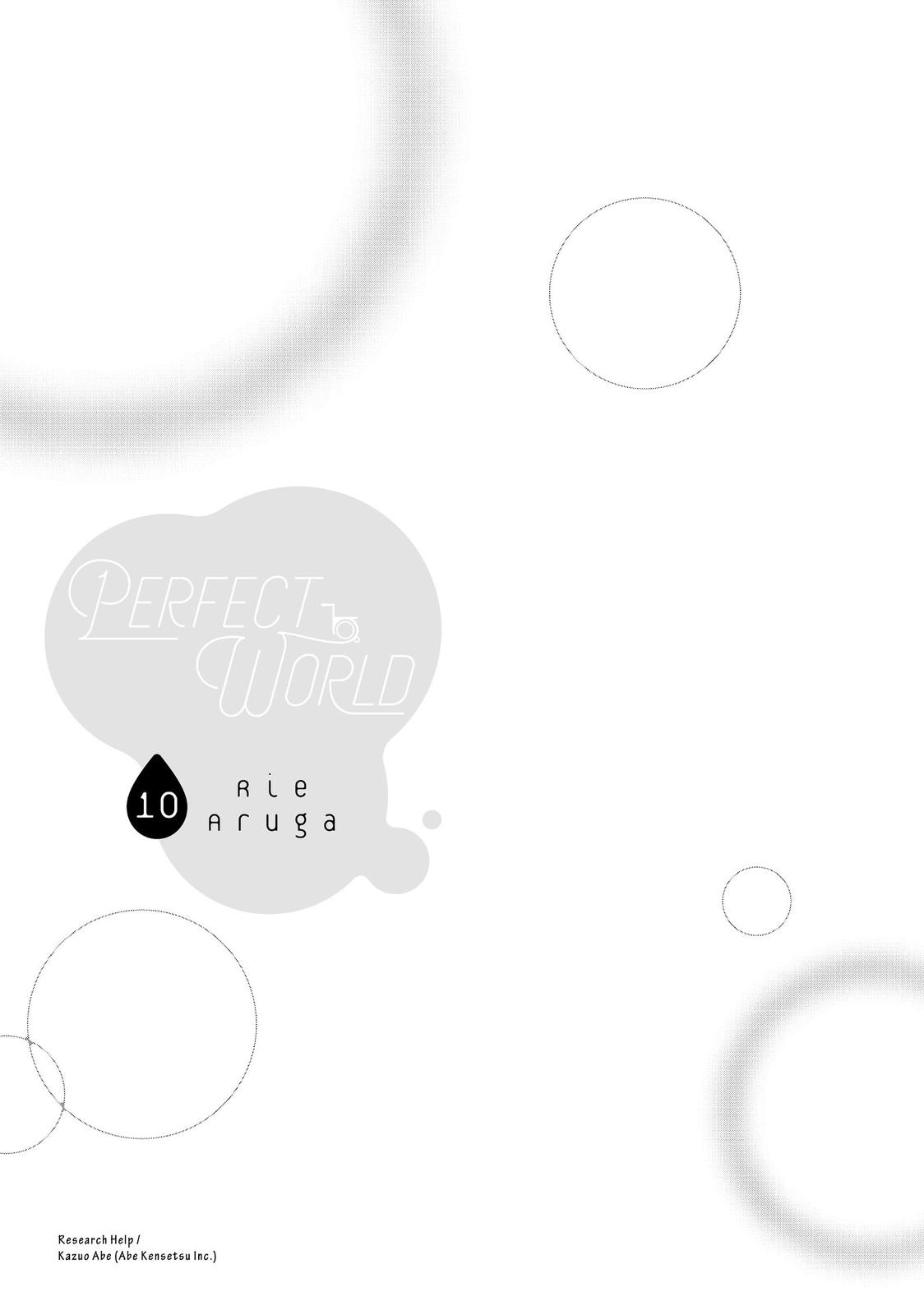 Read Perfect World (en) Manga Online